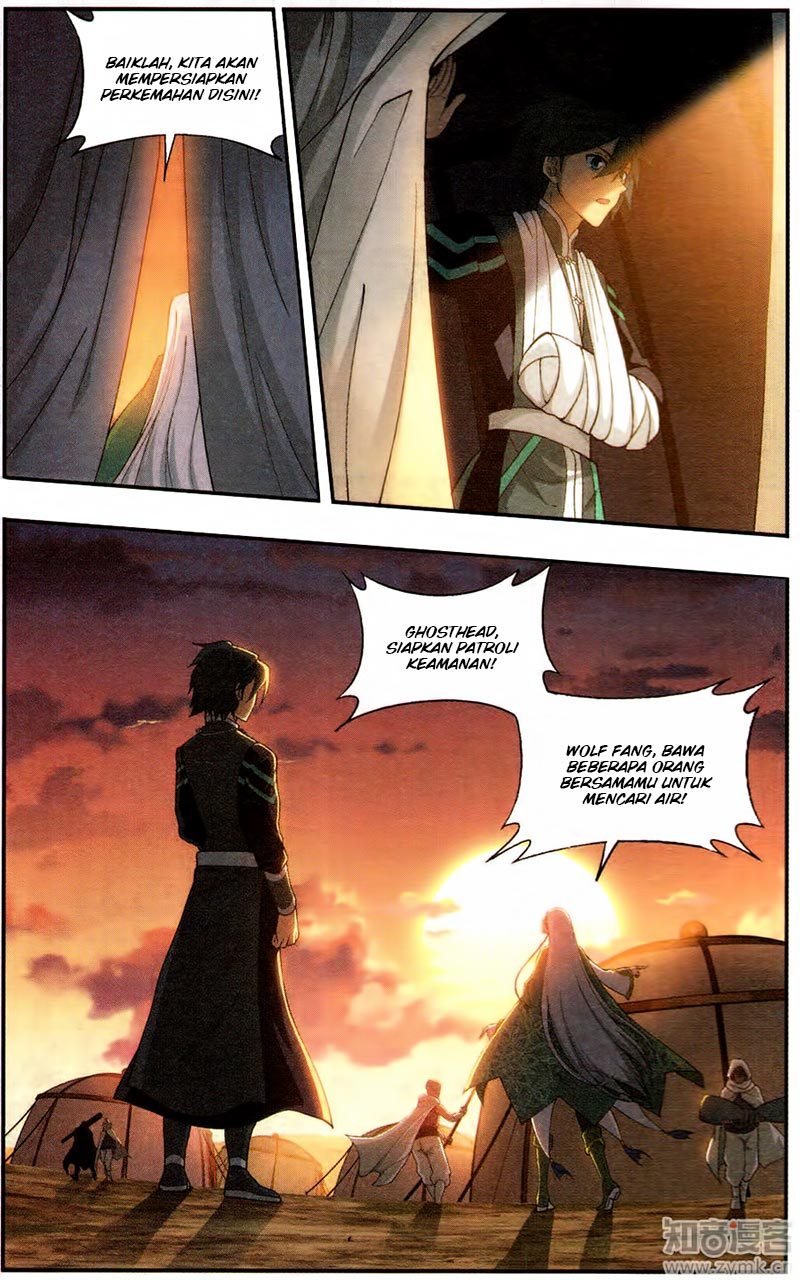 Battle Through the Heavens Chapter 219 halaman 17
